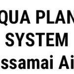 AQUA PLANT SYSTEM